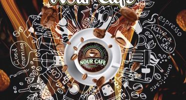 nour cafe logo